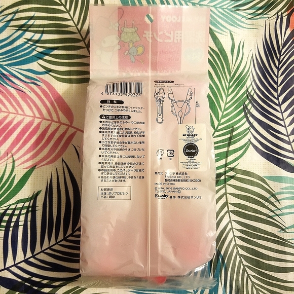 14 Pieces Sanrio My Melody Bunny Rabbit Pink Laundry Food Snack Bag Clips NWT - Picture 4 of 4